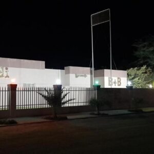Anandi Guesthouse Mariental: Außenansicht der Pension
